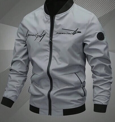 Men Outdoor Sports Windbreaker Jacket, Letter Embroidery, Bomber Style Fashionable & Versatile